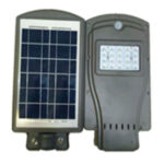 Integrated LED Solar Street Light 40W 