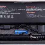 LED Torch Adjustable Cree