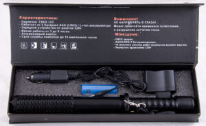 LED Torch Adjustable Cree