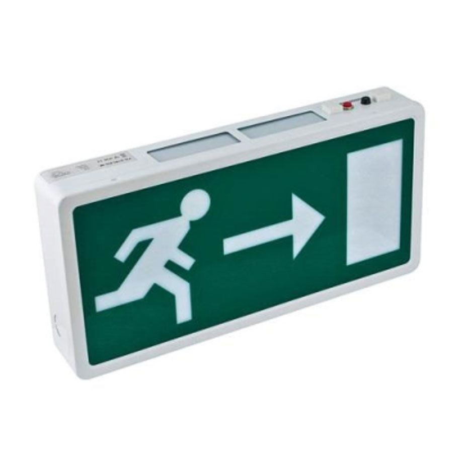 Emergency Box Non Maintained Metal Exit Box 8W Emergency Exit Light with Direction Arrow Deta