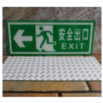 Exit Lights Emergency With Direction Arrow