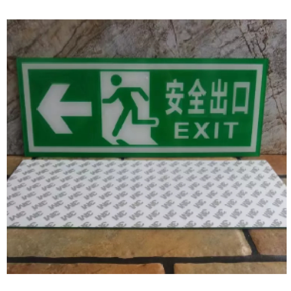 Exit Lights Emergency With Direction Arrow